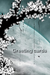 Greeting cards startup screen